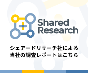 Shared Research Report